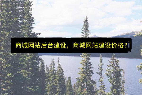 文章配图