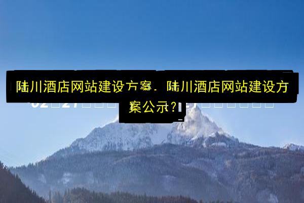文章配图