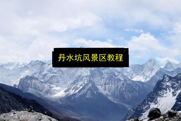 文章配图