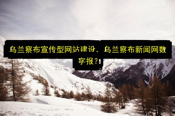 文章配图