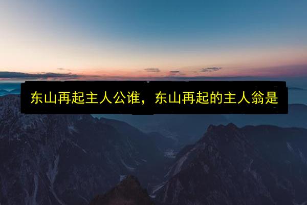 文章配图