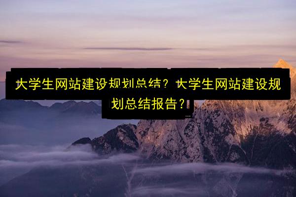 文章配图