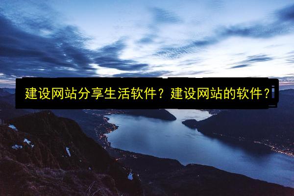 文章配图