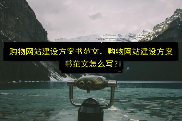 文章配图