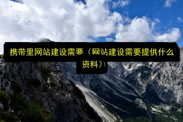 文章配图