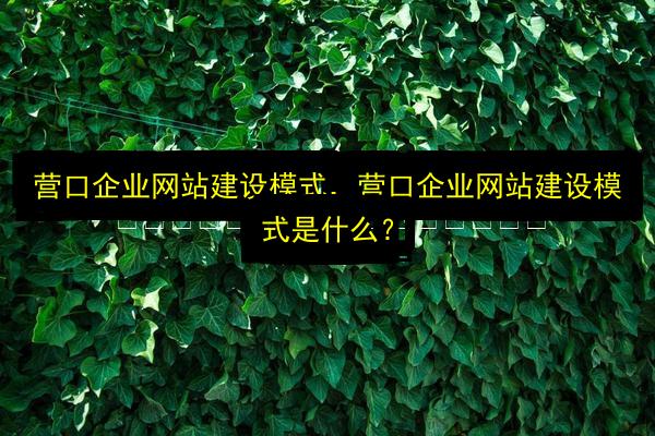 文章配图
