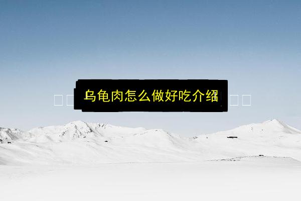 文章配图