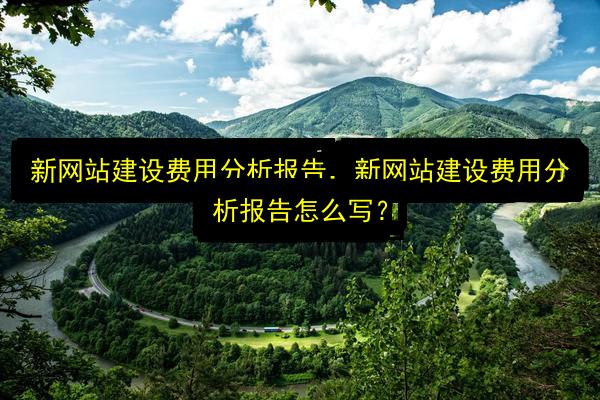 文章配图