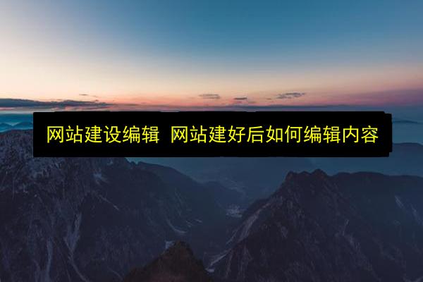 文章配图