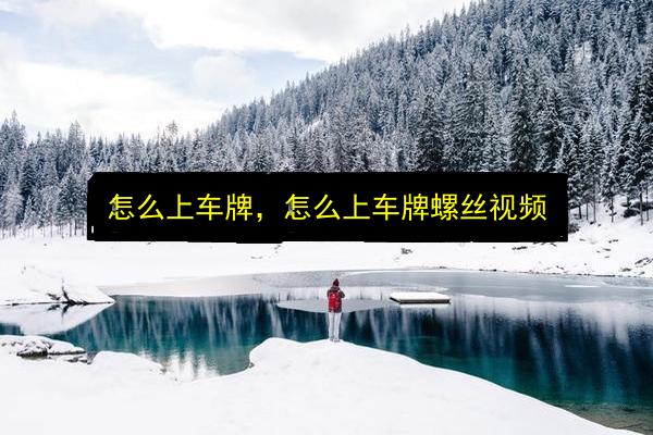 文章配图