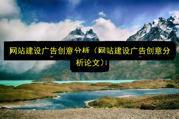 文章配图