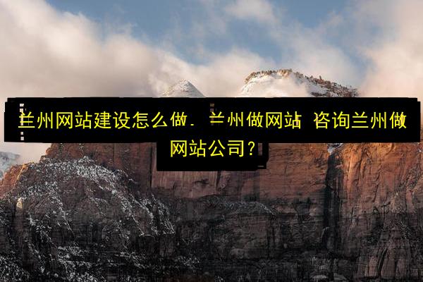 文章配图
