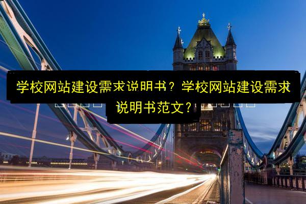 文章配图