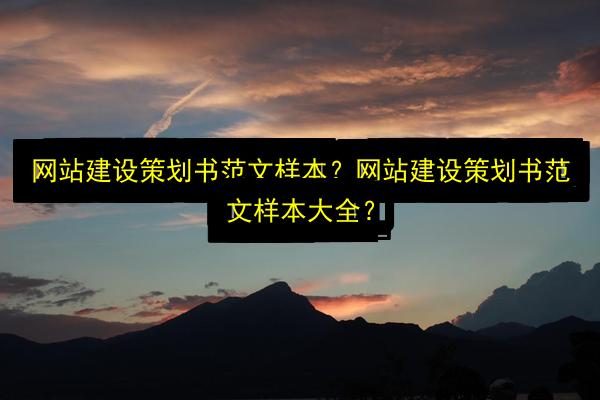 文章配图