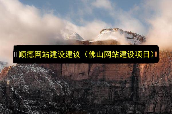 文章配图
