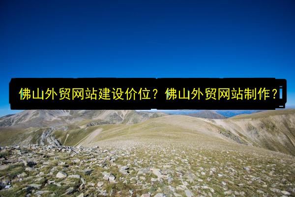 文章配图