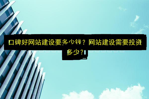 文章配图