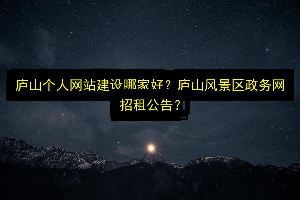 文章配图