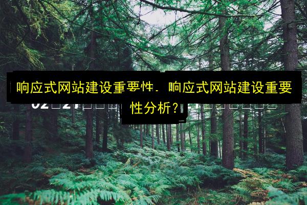 文章配图