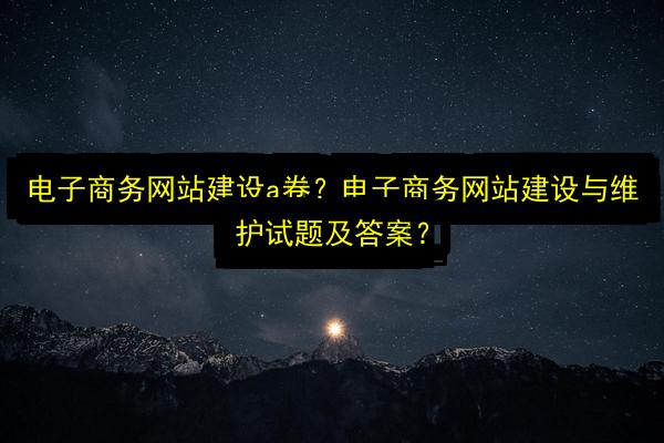 文章配图