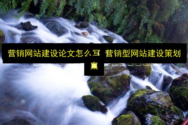 文章配图