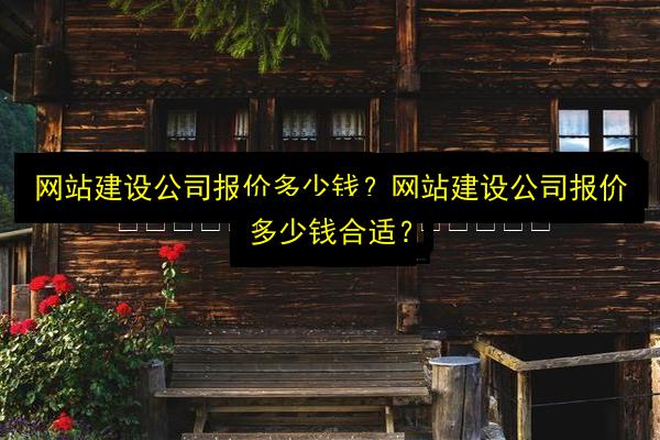 文章配图