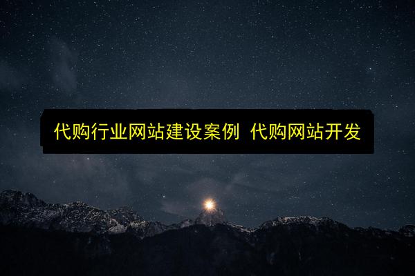 文章配图