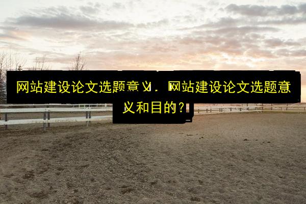文章配图
