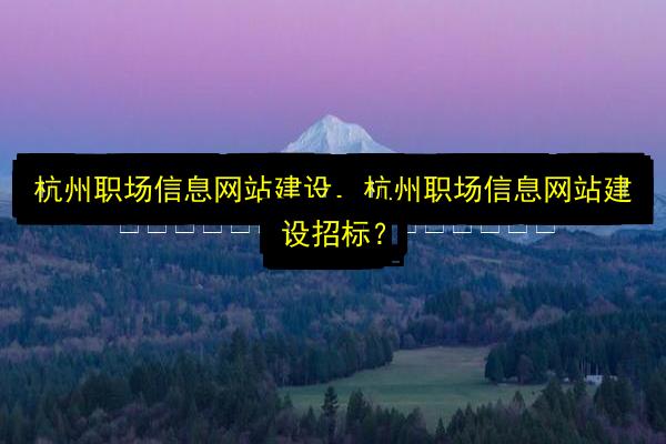 文章配图