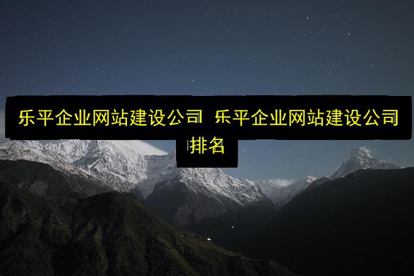 文章配图