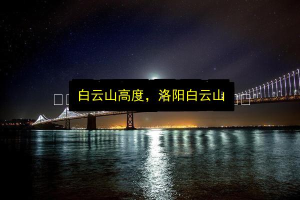 文章配图