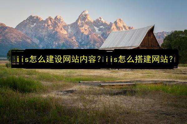 文章配图