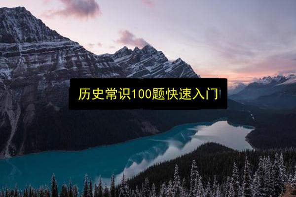 文章配图