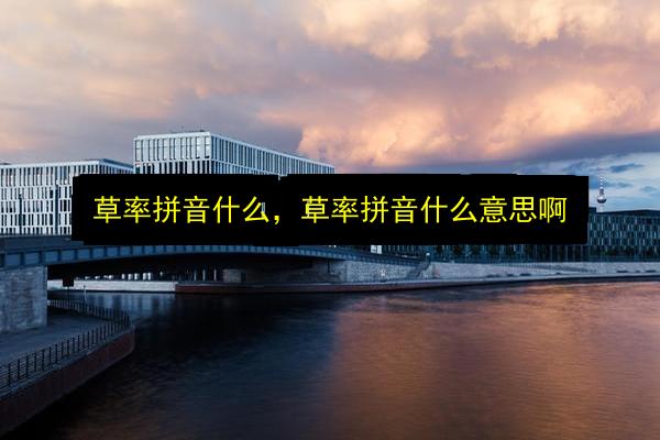 文章配图