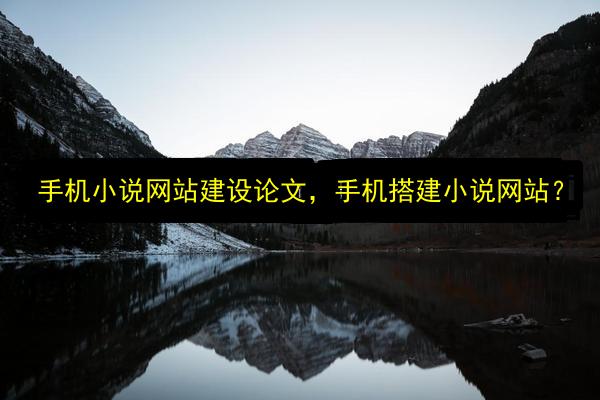 文章配图