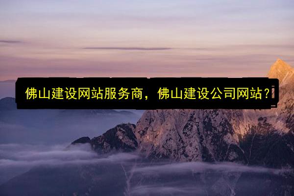 文章配图