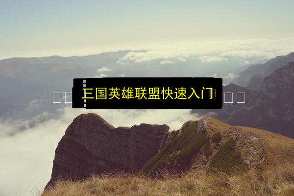 文章配图