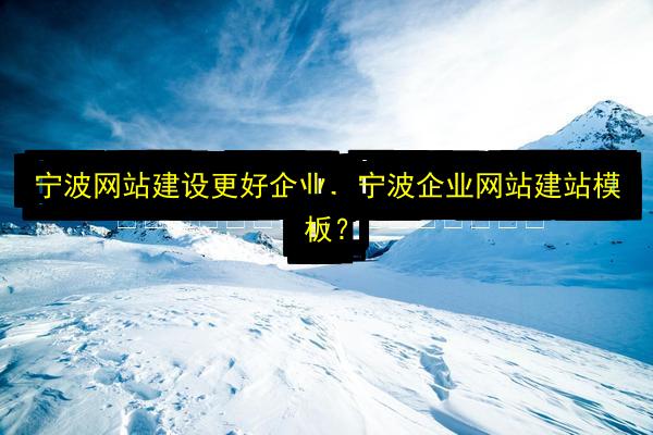 文章配图