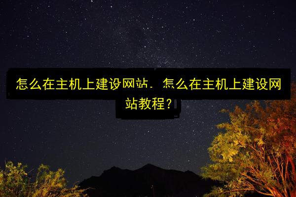 文章配图