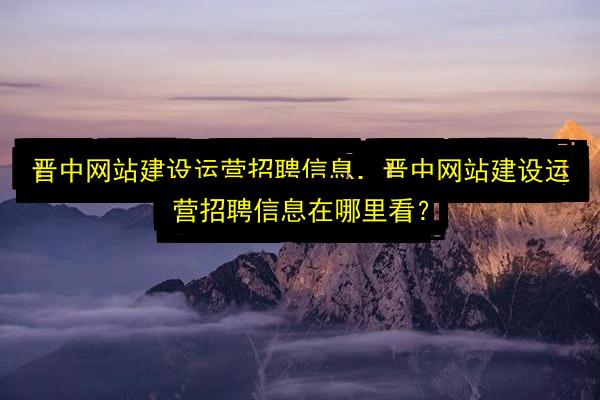 文章配图