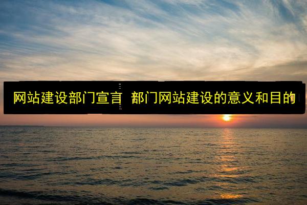 文章配图