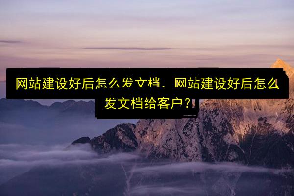 文章配图