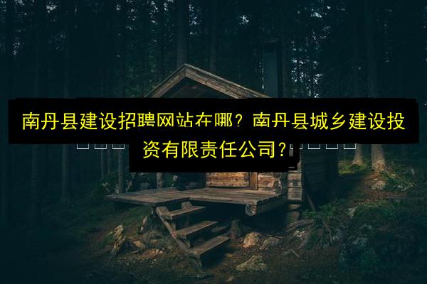 文章配图