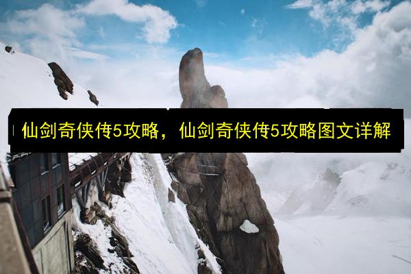 文章配图