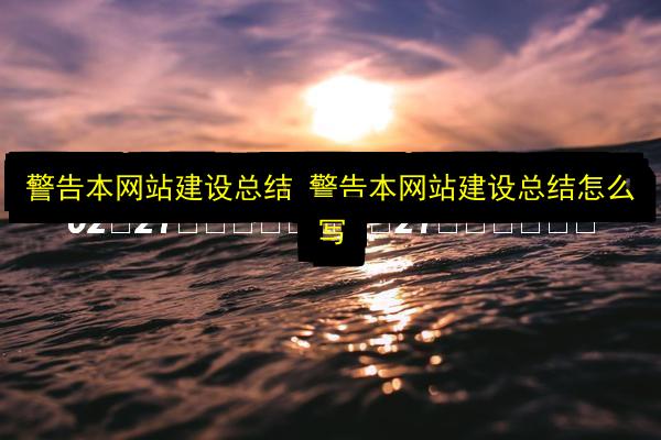 文章配图
