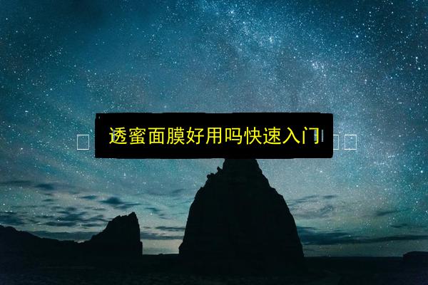 文章配图