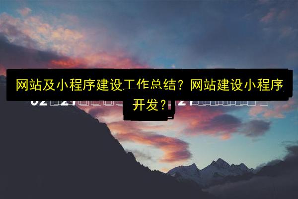 文章配图