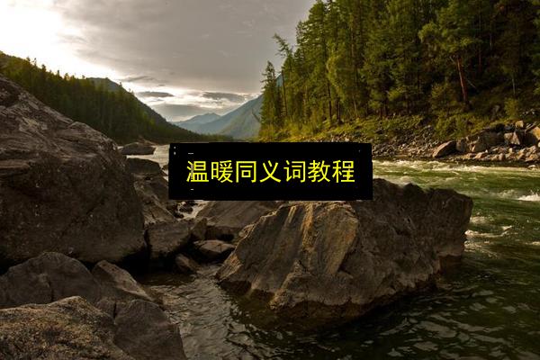 文章配图