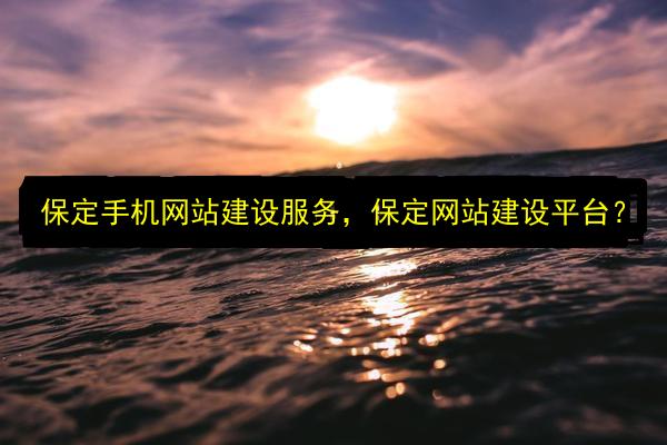 文章配图