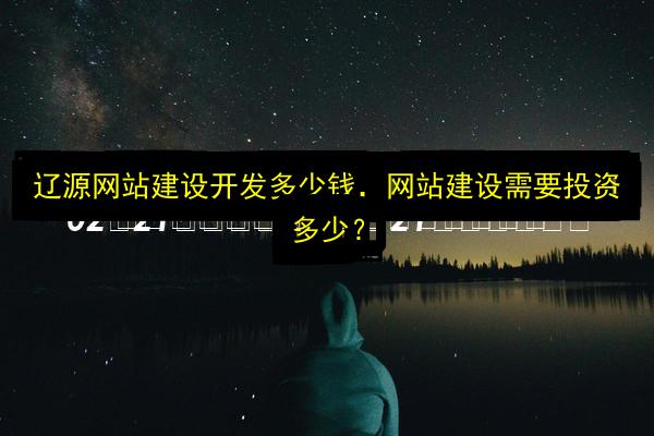 文章配图